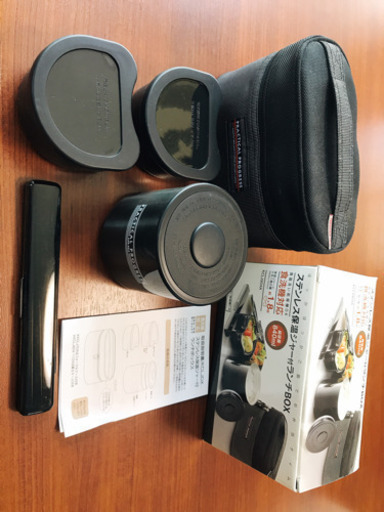 保温ジャー 弁当箱 大容量 1.1L