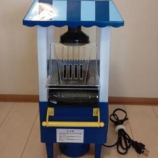 ポップコーンメーカー ベイスターズの画像