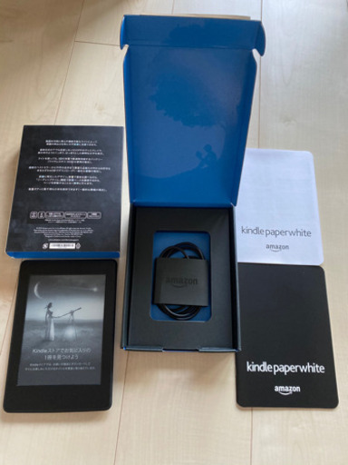 KindlePaperWhite 第7世代 WiFi 広告ありモデル
