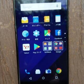 半額セール昔使ってましたAQUOS　sh404です。
