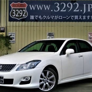 誰でも車がローンで買えちゃう！？ご相談無料✨クラウン