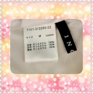 ♡INGNI チュールスカート オフホワイト♡の画像