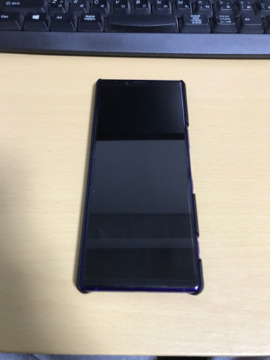 定価10万超え　大幅値下げ　Xperia1 ほぼ新品　パープル　SIMロック解除　