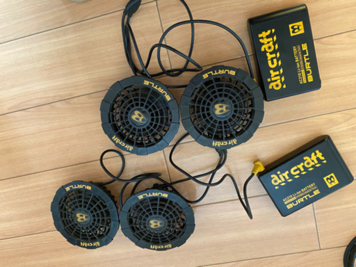 空調服バートルバッテリー