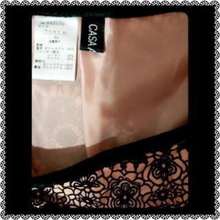 ✱CASA AMICA 花柄 スカート✱の画像