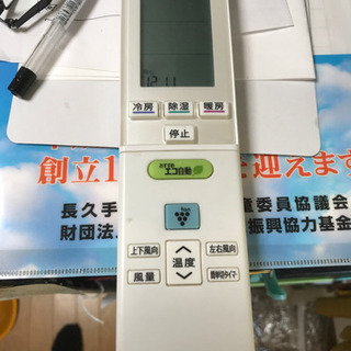 SHARP プラズマクラスターエアコン2011年製(取引中)の画像