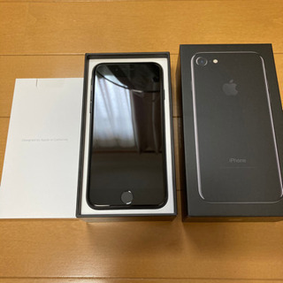【美品】iPhone7 128GB  SIMロック解除済　早い者勝ち！