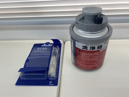 ☆ニットク製 氷冷式ビールサーバーBS-5 炭酸ガス　スーパードライ☆アサヒビールにて整備済み☆