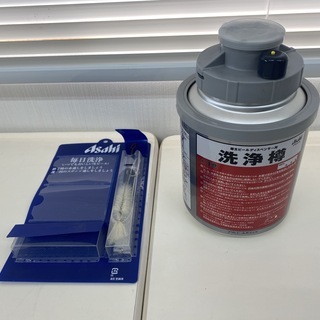 ☆ニットク製 氷冷式ビールサーバーBS-5 炭酸ガス スーパードライ☆アサヒ