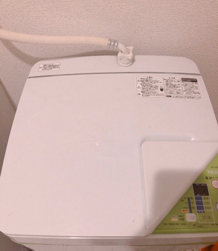 洗濯機(ハイアール