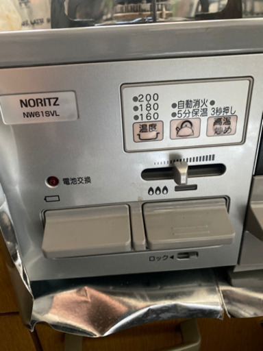 一度だけ使用
