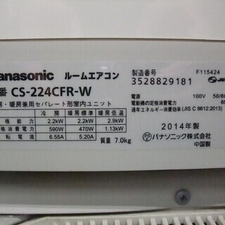 アクア ドラム式洗濯乾燥機 12.0kg AQW-DX12N 928 東芝 ドラム式洗濯機 容量11キロ 乾燥7キロ 小型 家庭用