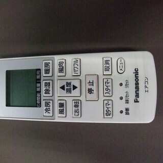 アクア ドラム式洗濯乾燥機 12.0kg AQW-DX12N 928 東芝 ドラム式洗濯機 容量11キロ 乾燥7キロ 小型 家庭用