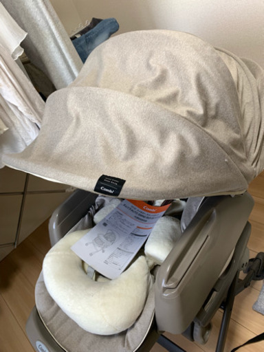 combi ネムリラ オートスウィング