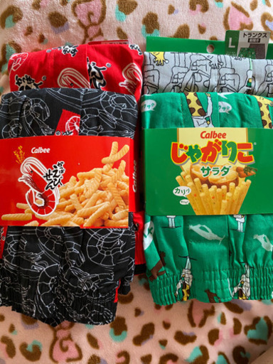 ❤トランクス L size かっぱえびせん・ じゃがりこカルビー