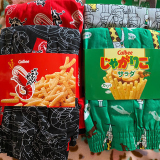 ❤トランクス L size かっぱえびせん・ じゃがりこカルビー❤