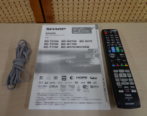 SHARP  AQUOS ブルーレイディスク レコーダー 2チューナー BD-S570 HDD500GB 2015年 南12条店
