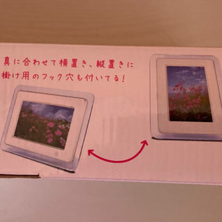 【新品未使用】デジタルフォトフレーム ライト　7インチ　DS-DA7102whの画像