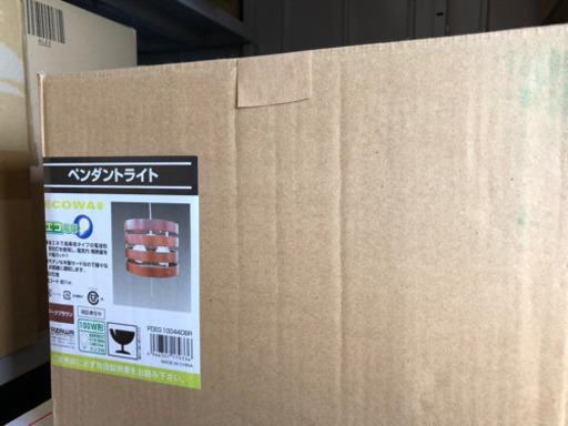 照明器具2セット！値下げしました。