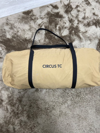 サーカスTC  値下げ！！