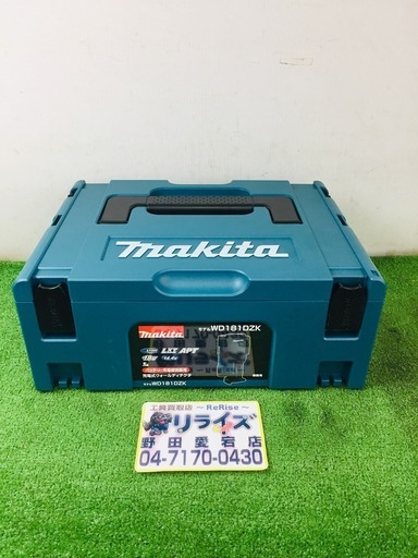 マキタ WD181DZK ウォールディテクタ【リライズ野田愛宕店】【店頭取引限定】【未使用】