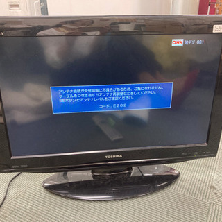 TOSHIBA REGZA 東芝 レグザ 液晶テレビ TV 26...