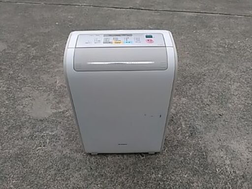 三菱 除湿機