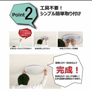 シーリングライト LED 6畳 電球色 昼光色 CL-E6-RING 木目模様の画像