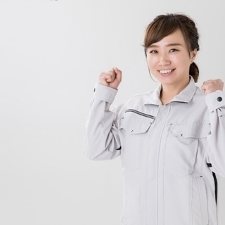 【和歌山市】★★日払い・週払いOK★★男女活躍中☆月収25万以上のお仕事多数！【軽作業】充実の待遇・福利厚生！寮も完備！ の画像