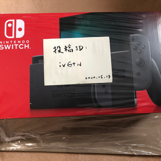 「Nintendo Switch Joy-Con (L) / (R) グレー」未拆封新品