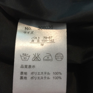 チュニックワンピースの画像