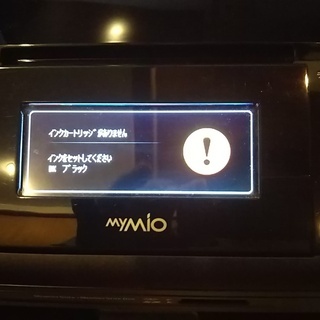 【お話中】プリンター　複合機　DCP-J515Nの画像