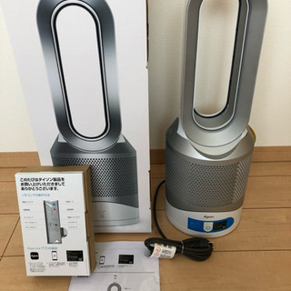 【未使用】空気清浄機能付 Dyson Pure Hot ＋Cool Link HP03WS 