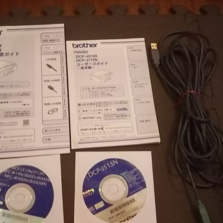 【お話中】プリンター　複合機　DCP-J515Nの画像