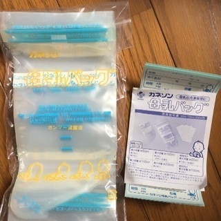 [値下げ！]カネソン　母乳バッグの画像
