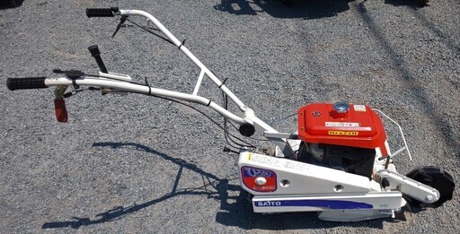鹿児島発　クボタ（斎藤農機）4サイクルガソリンエンジンロータリモア　SGC-701（あぜ、平面刈り）