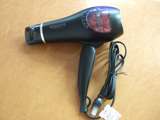 ダブルファンドライヤー100V：1200W
