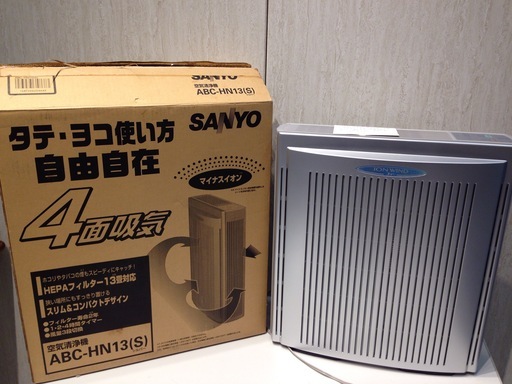 ★1865★美品★SANYO　サンヨー　空気清浄機　ABC-NH13（S）2002年製　花粉　ハウスダスト