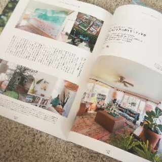 Beach Style Magazine　HONEY　3冊セットの画像