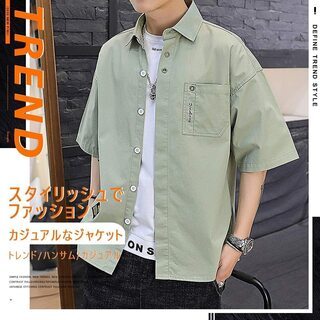 NCFBAG シャツ メンズ 半袖 カジュアル 夏服 オシャレ シャツ 無地 の画像