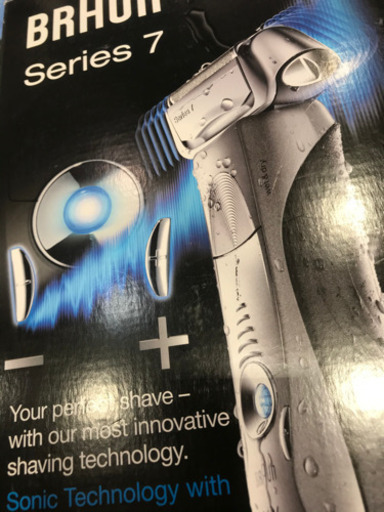 生活雑貨 BRAUN series7