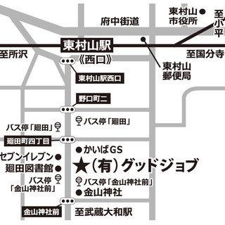 [正社員]外壁・屋根塗装スタッフ募集 【職人経験者】【実働８H】【残業月平均３H程度】の画像