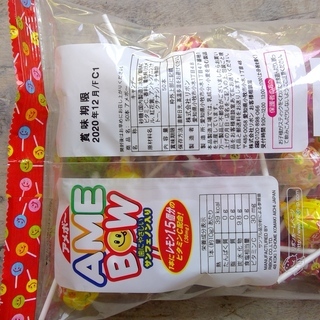 アメボー　５０本入りの画像