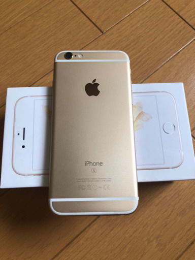 iPhone6s
