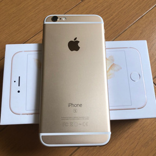 iPhone6sの画像
