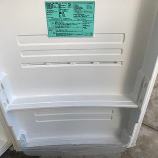 受け渡し予定決まりました。の画像