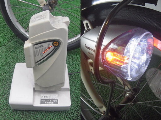 Panasonic 電動アシスト 三輪自転車 Karoyaka Life EB 電動自転車 BE-ENR834F