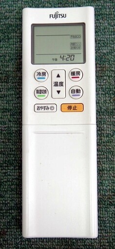 【14】富士通ゼネラル エアコン(おもに6畳用) Rシリーズ AS-R22F