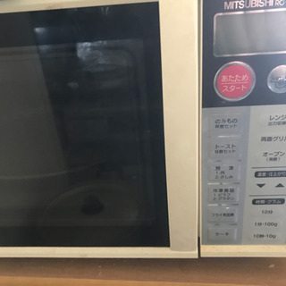 オーブンレンジ差し上げます