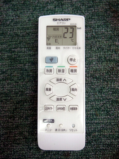 【15】18年製 美品 シャープ エアコン(おもに6畳用) AY-H22S
